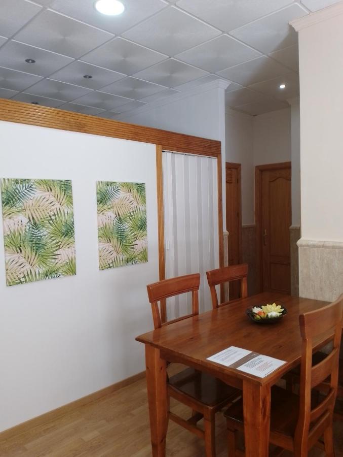 1 Pasaje Fuente De Cantarero Appartement *